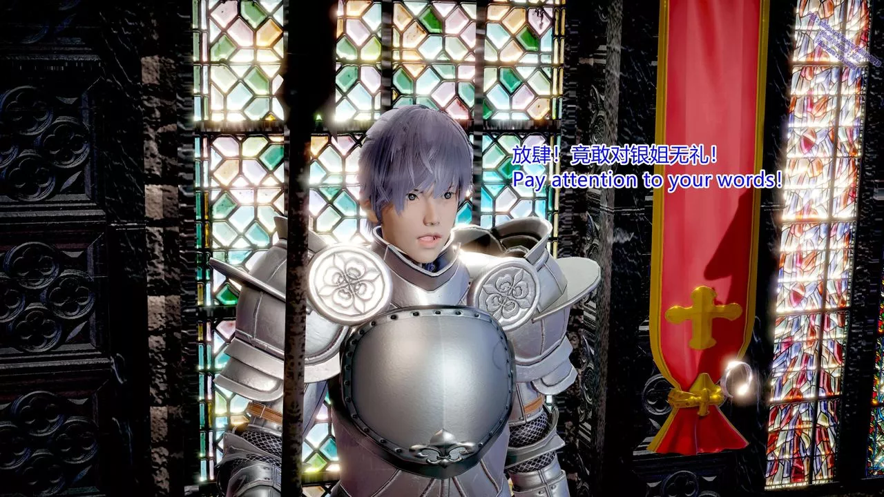 [3D]ElfSoul精魂之靈番外篇第11話
