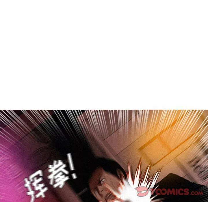 迷失天堂第19話