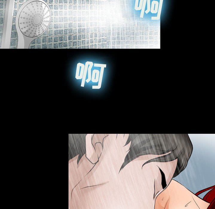 耳畔的神音第42話