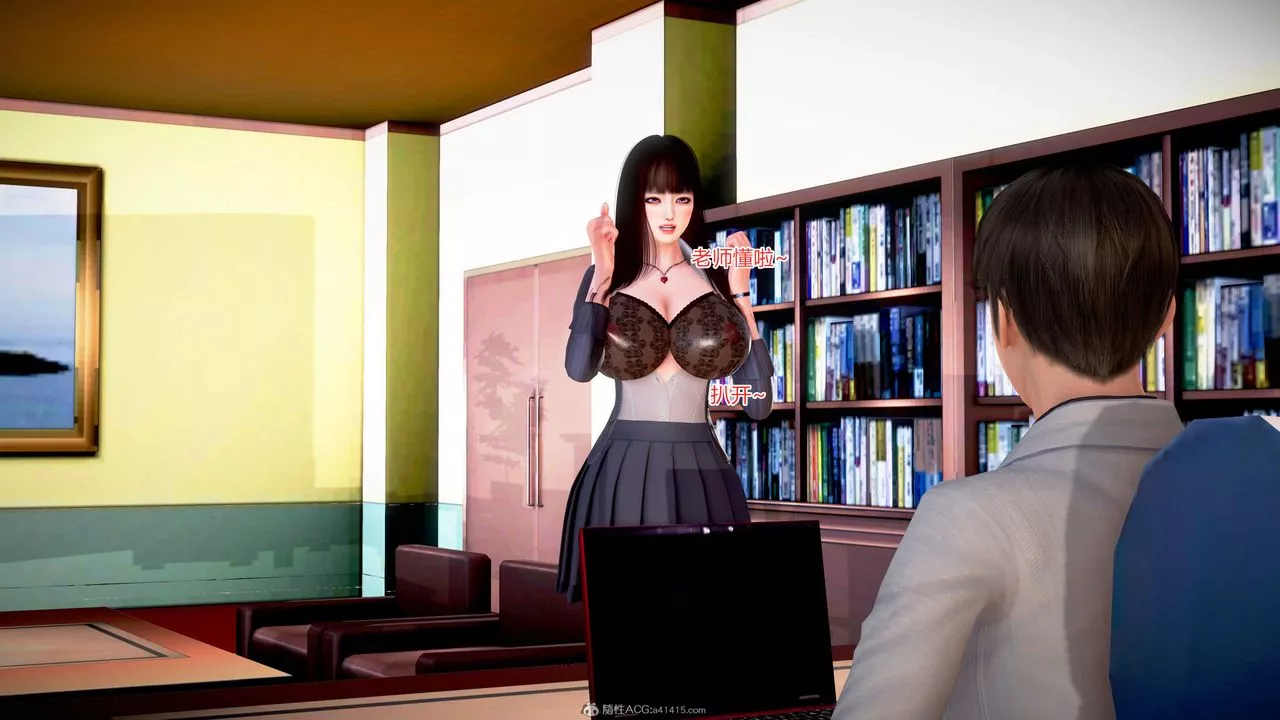 [3D]意外嫖到初中色女班主任第1-2部番外篇S2-第03話