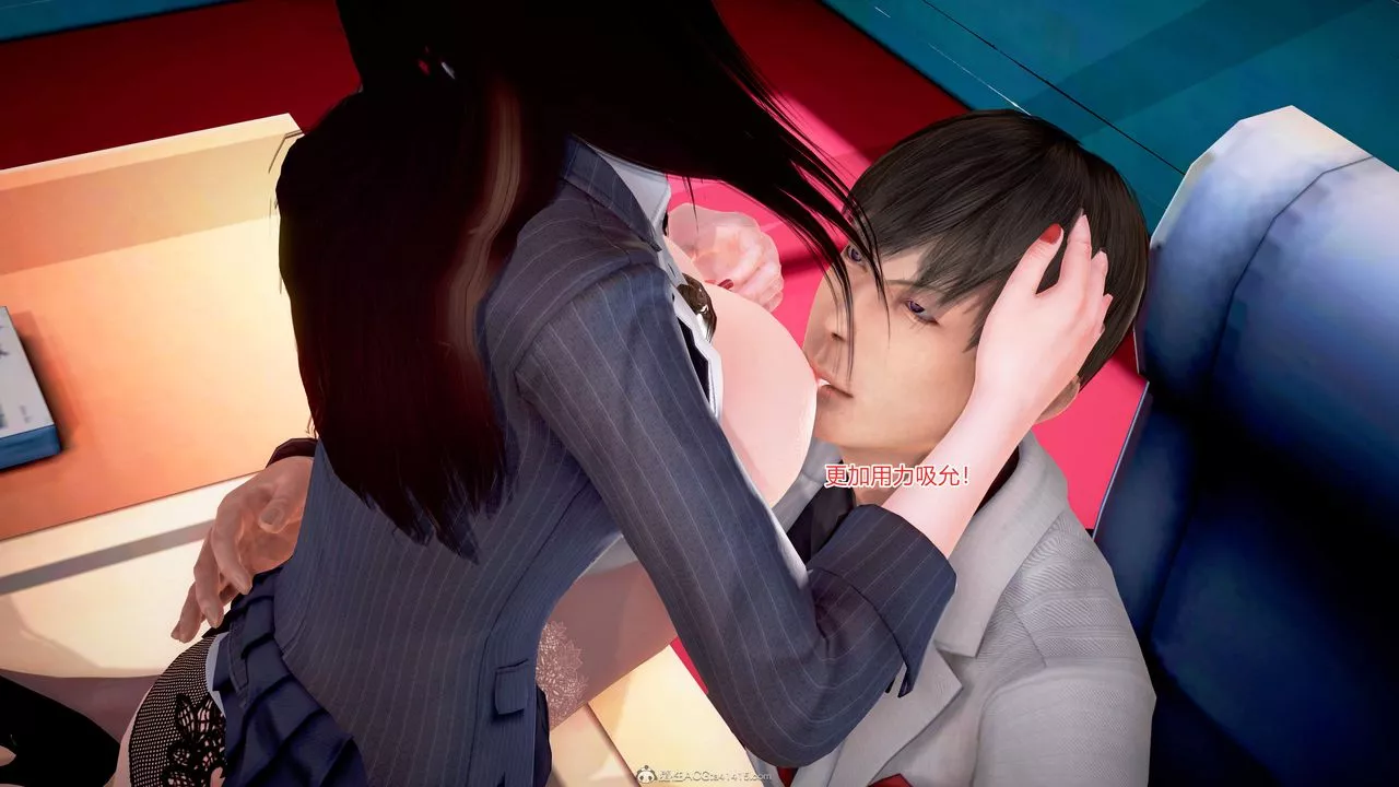 [3D]意外嫖到初中色女班主任第1-2部番外篇S2-第03話