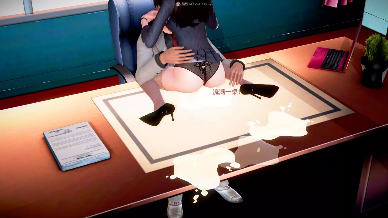 [3D]意外嫖到初中色女班主任第1-2部番外篇S2-第03話