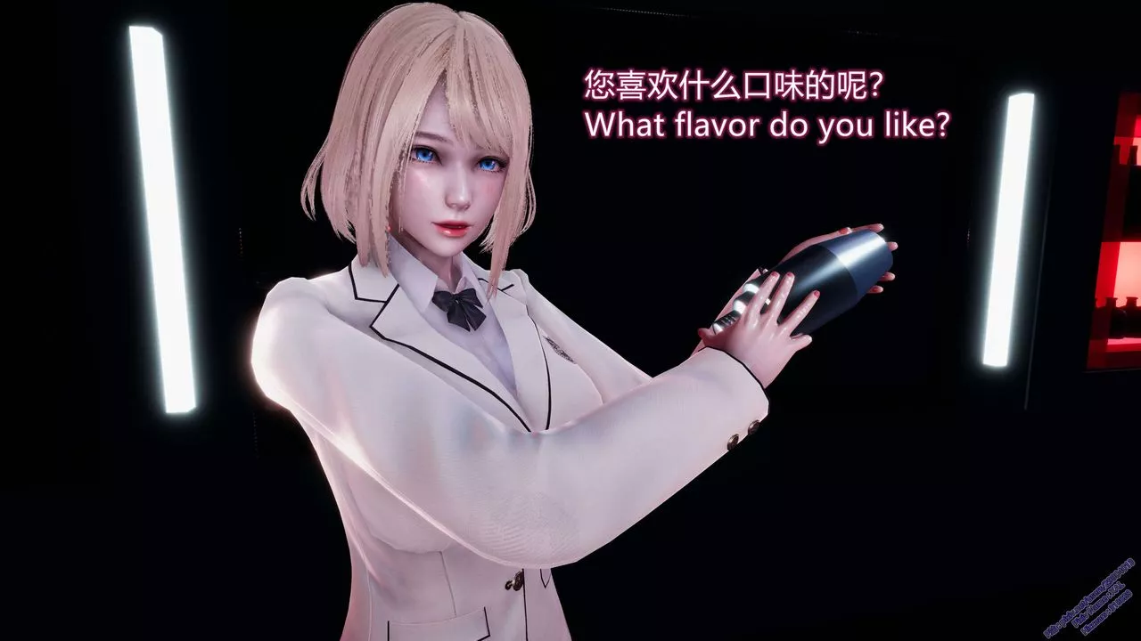 [3D]ElfSoul精魂之靈番外篇第12話