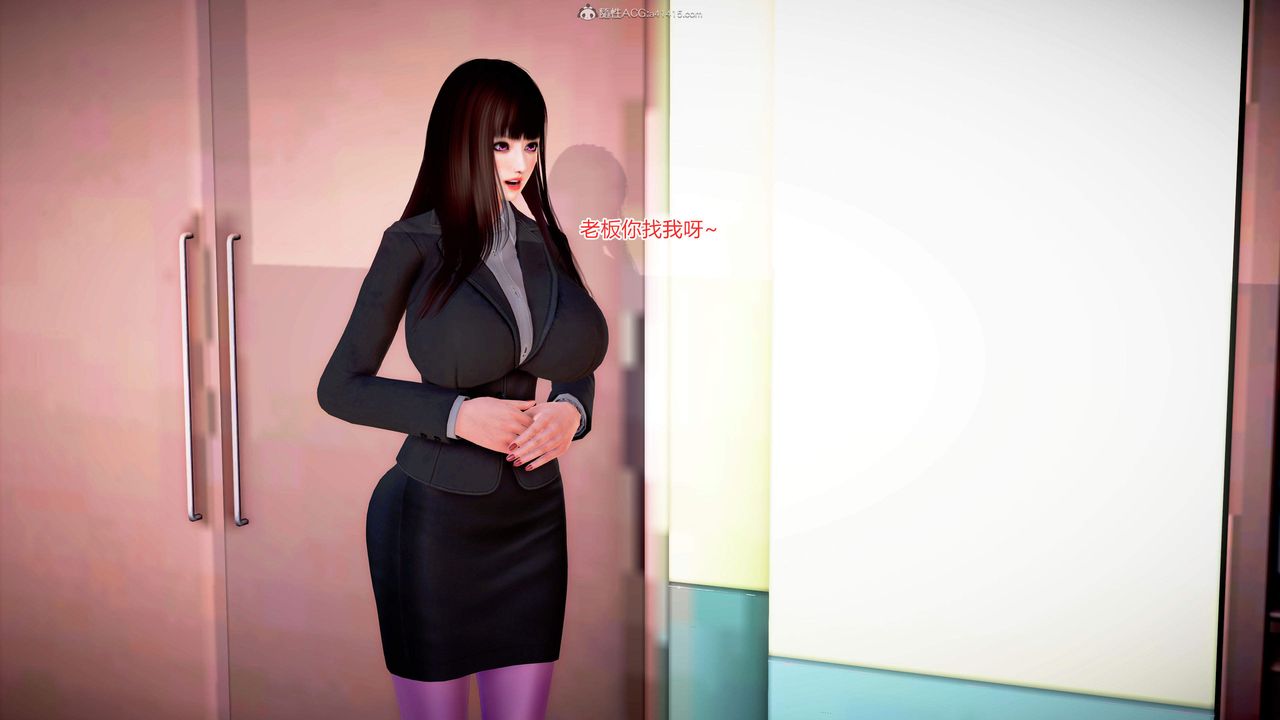 [3D]意外嫖到初中色女班主任第1-2部番外篇S2-第05話
