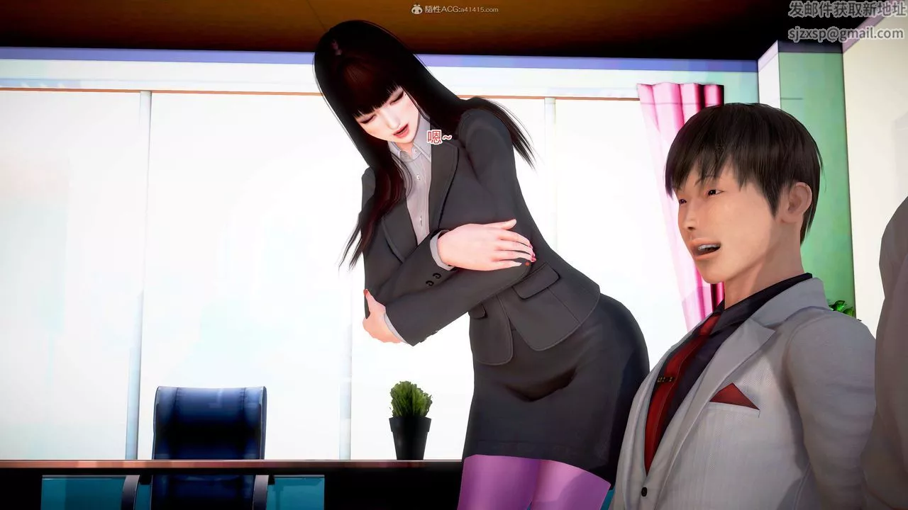 [3D]意外嫖到初中色女班主任第1-2部番外篇S2-第06話