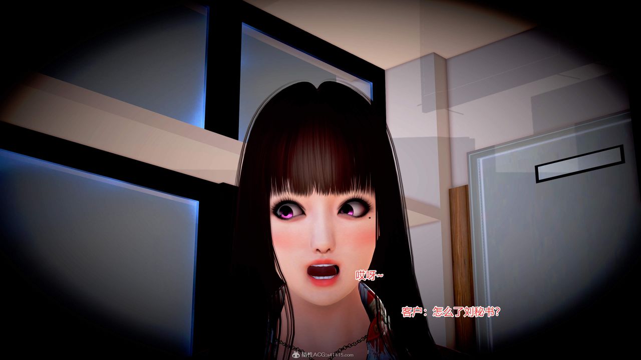 [3D]意外嫖到初中色女班主任第1-2部番外篇S2-第07話