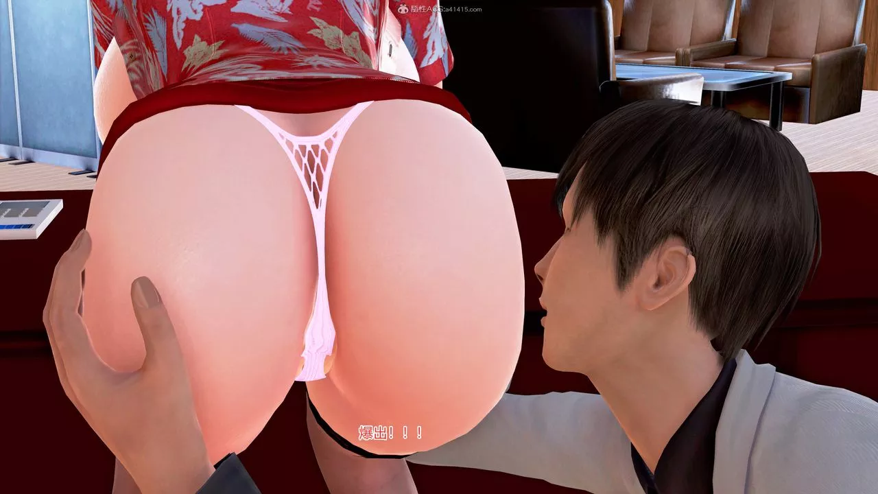 [3D]意外嫖到初中色女班主任第1-2部番外篇S2-第07話