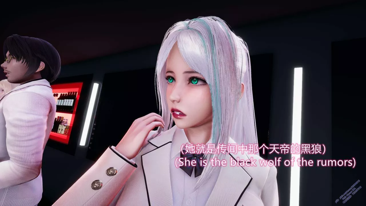 [3D]ElfSoul精魂之靈番外篇第13話