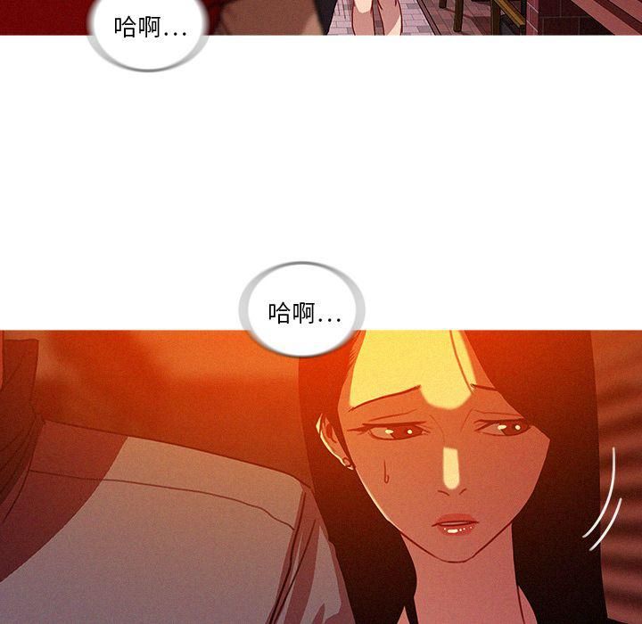 迷失天堂第24话