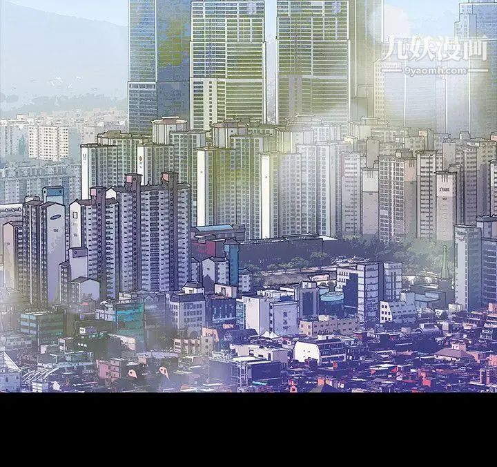 玩火第63話-暴風雨前夕