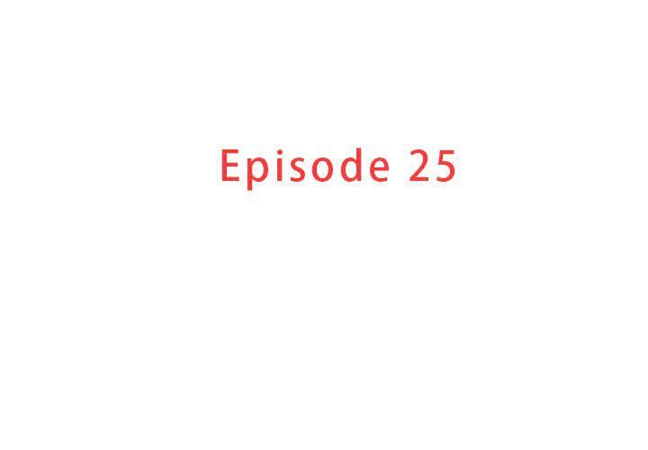 迷失天堂第25话