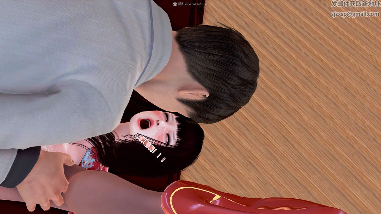 [3D]意外嫖到初中色女班主任第1-2部番外篇S2-第09話