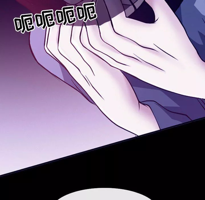 耳畔的神音第47話