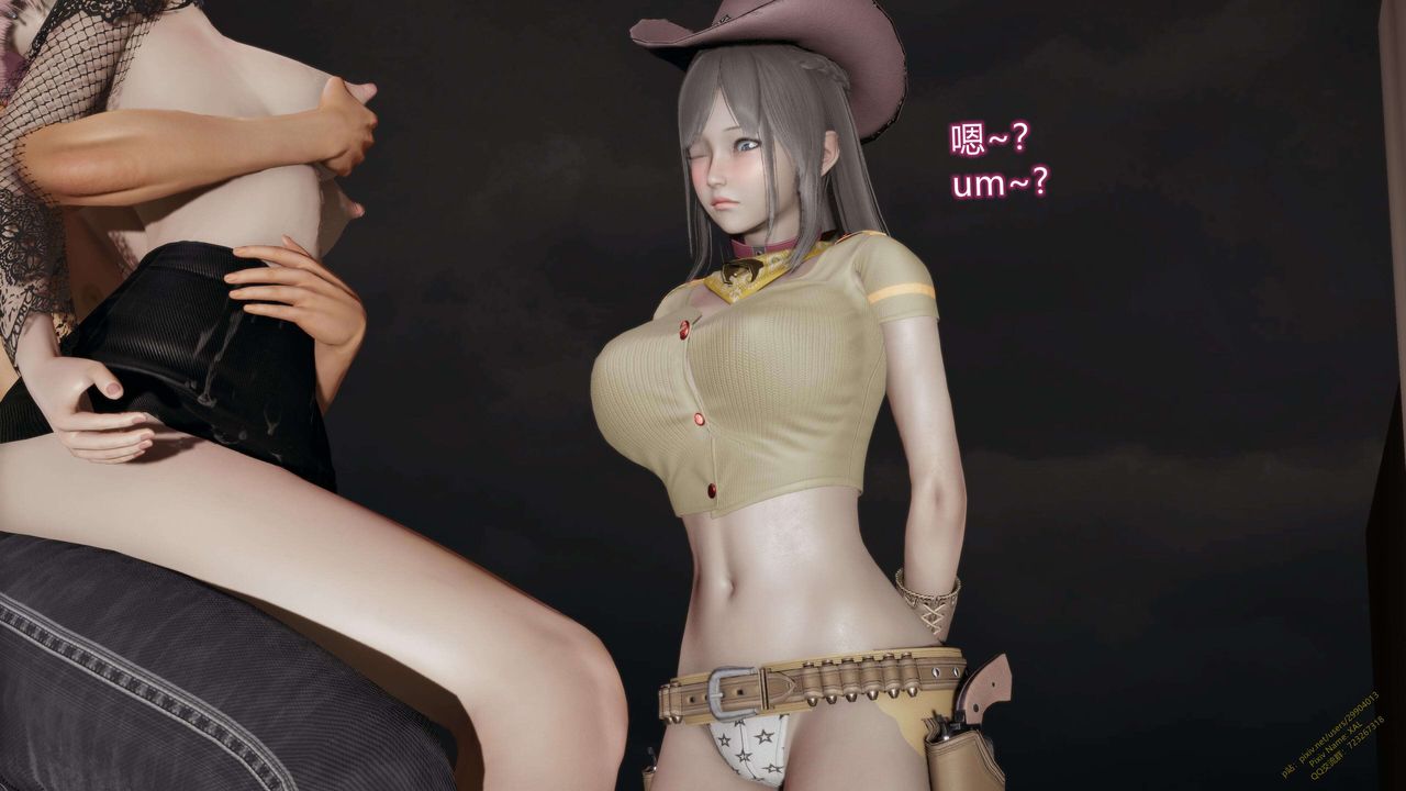 [3D]ElfSoul精魂之靈番外篇第14話