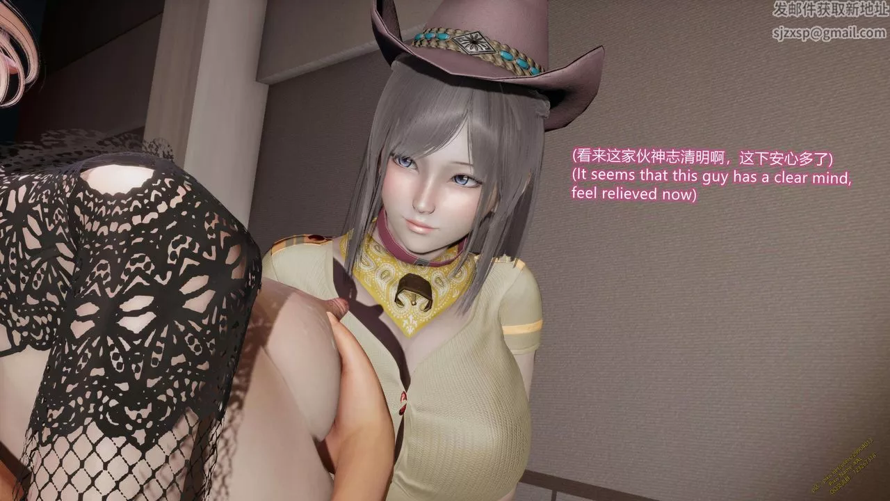 [3D]ElfSoul精魂之靈番外篇第14話