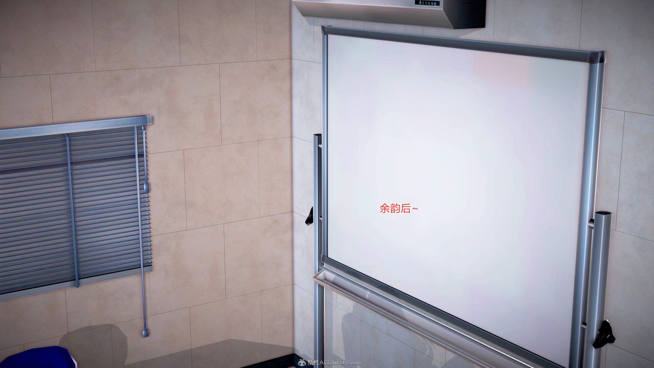 [3D]意外嫖到初中色女班主任第1-2部番外篇S2-第11話