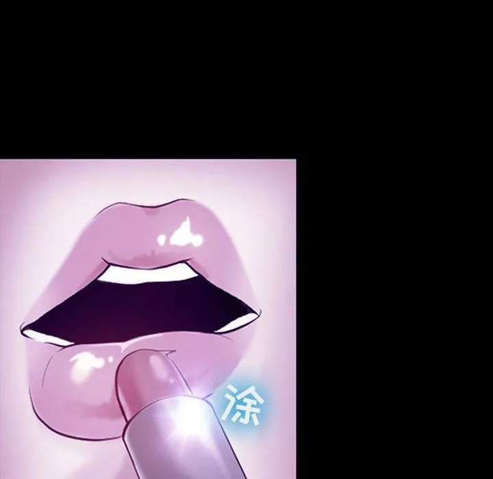 耳畔的神音第47話