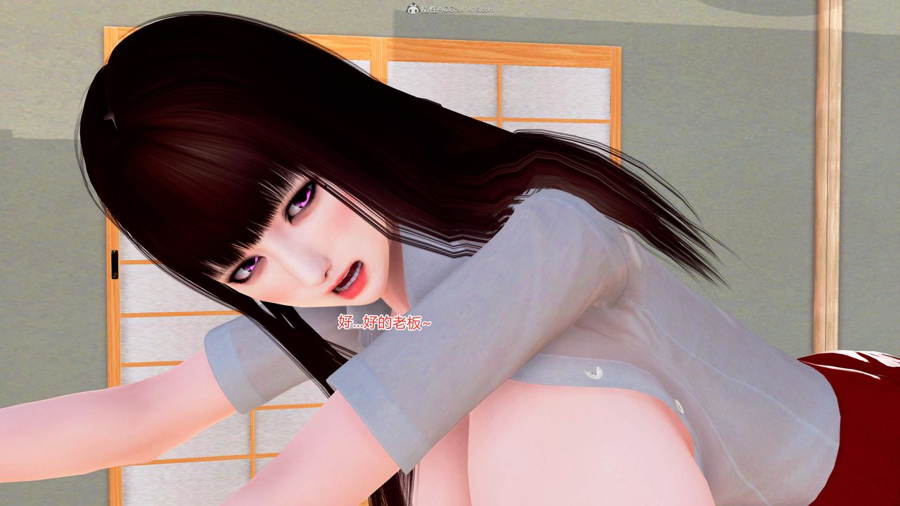 [3D]意外嫖到初中色女班主任第1-2部番外篇S2-第11話