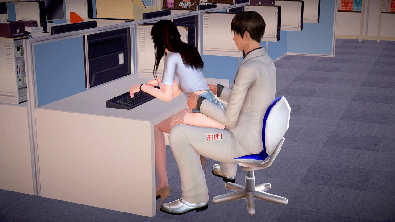 [3D]意外嫖到初中色女班主任第1-2部番外篇S2-第11話