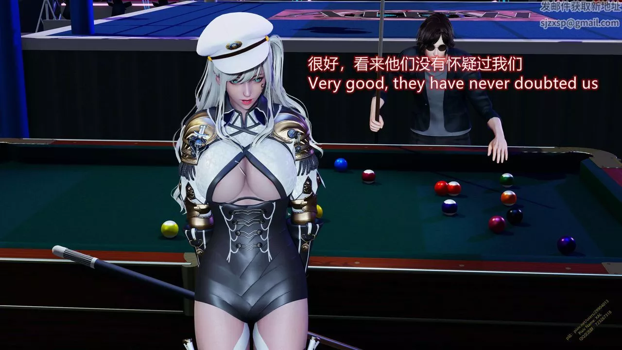 [3D]ElfSoul精魂之靈番外篇第15話