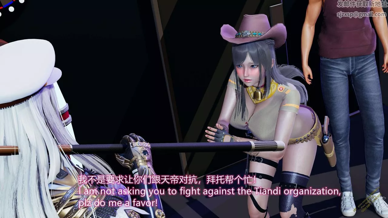 [3D]ElfSoul精魂之靈番外篇第15話