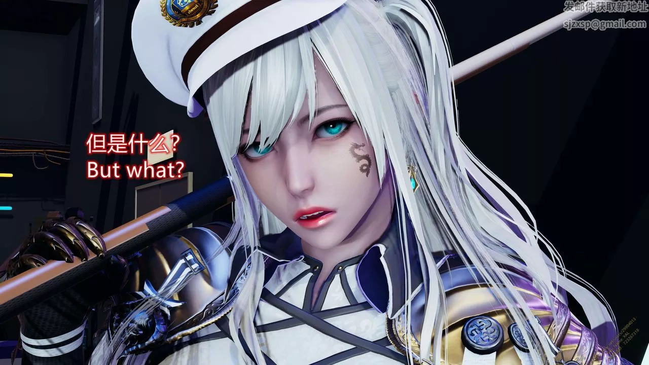 [3D]ElfSoul精魂之靈番外篇第16話