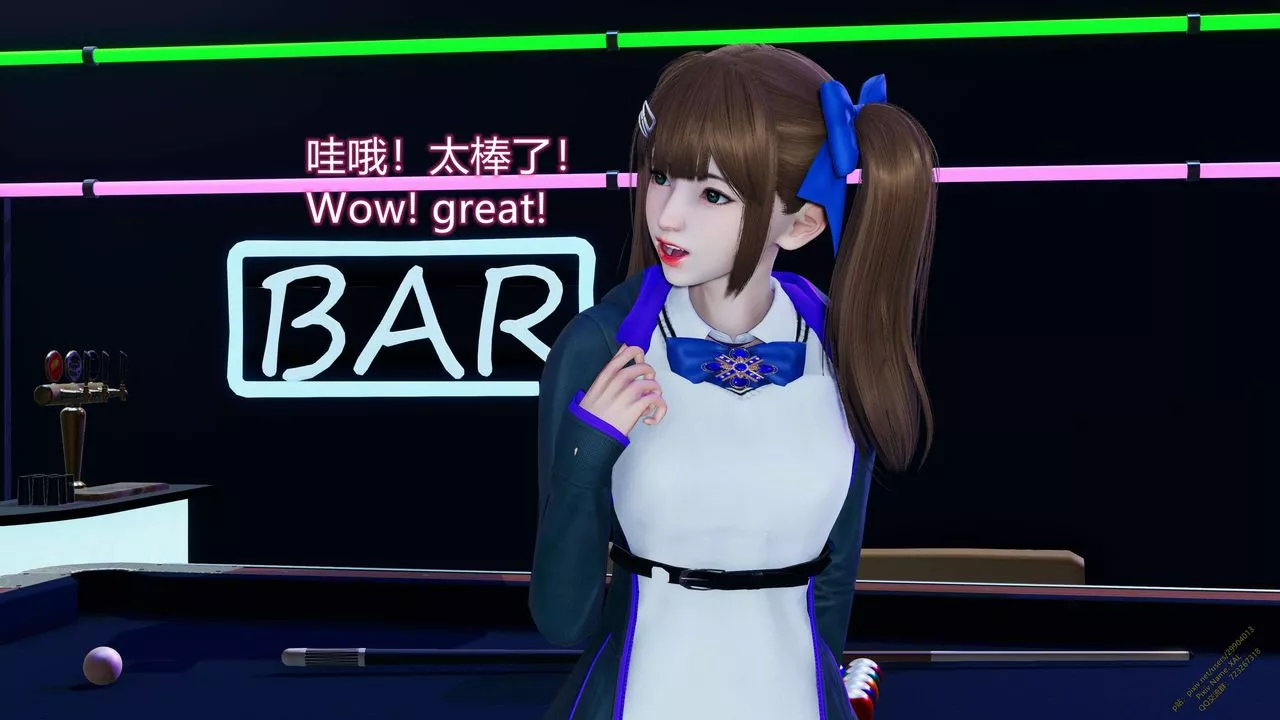 [3D]ElfSoul精魂之靈番外篇第16話