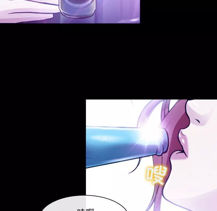 耳畔的神音第48話