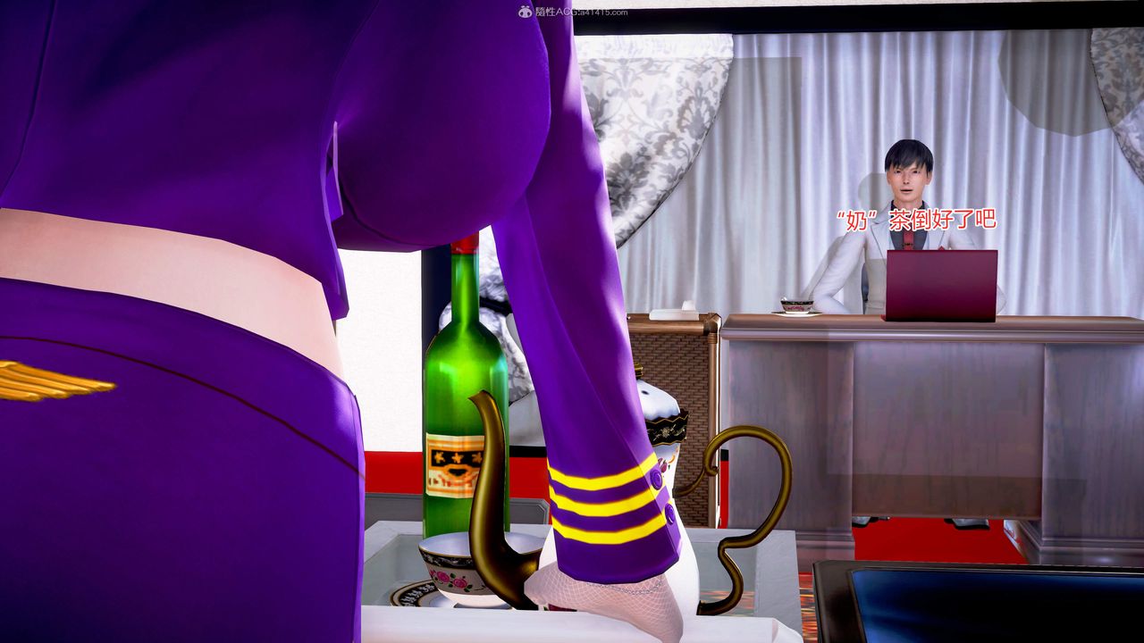 [3D]意外嫖到初中色女班主任第1-2部番外篇S2-第14話