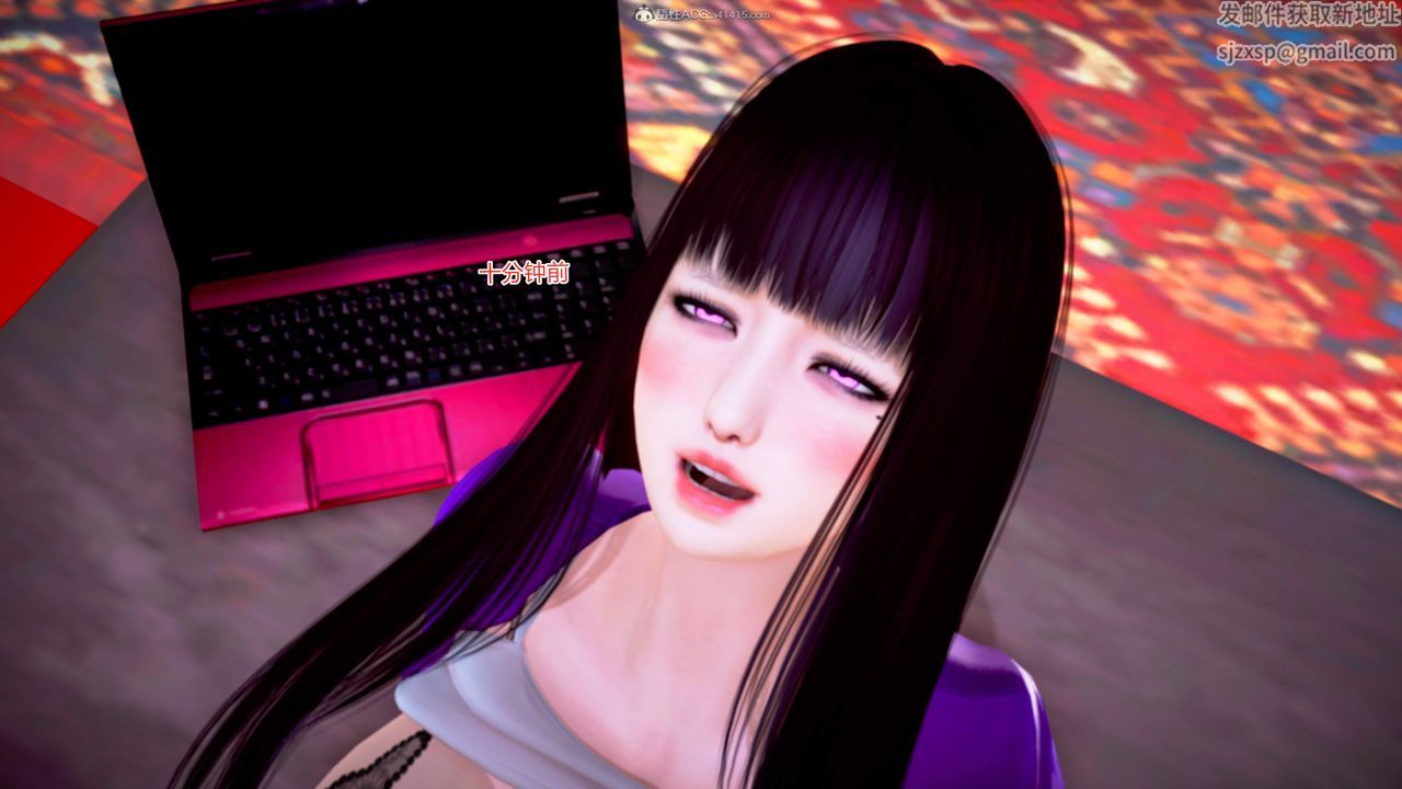 [3D]意外嫖到初中色女班主任第1-2部番外篇S2-第14話