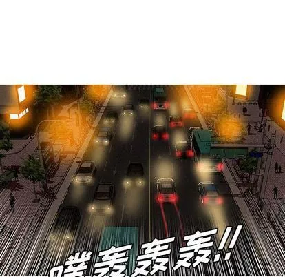 迷失天堂第29話