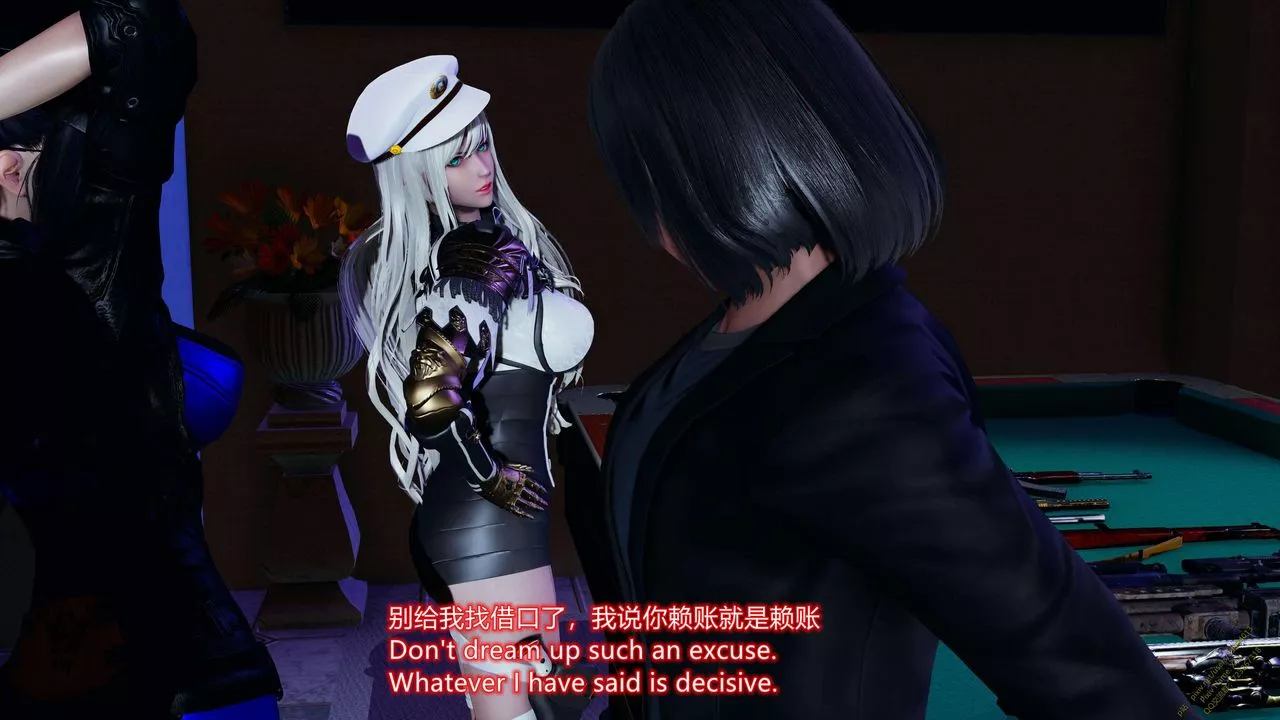 [3D]ElfSoul精魂之靈番外篇第17話