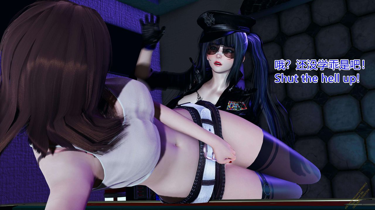 [3D]ElfSoul精魂之靈番外篇第17話