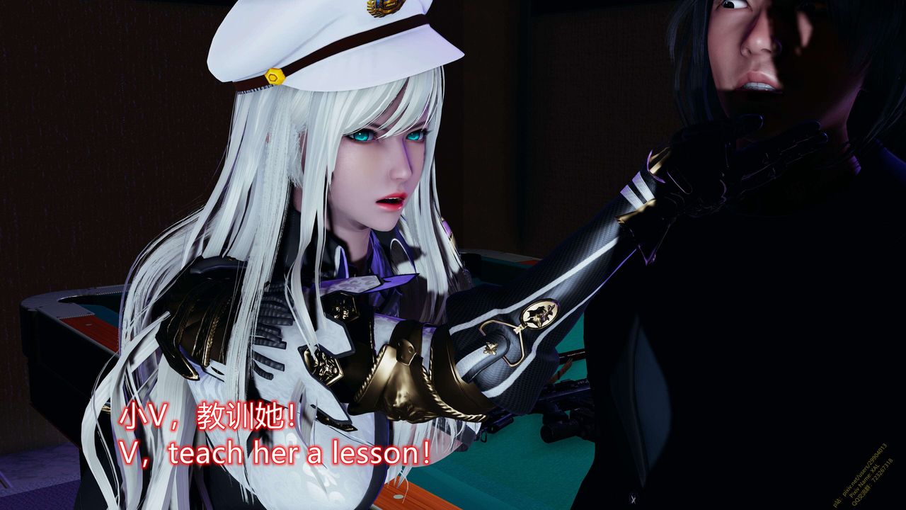 [3D]ElfSoul精魂之靈番外篇第17話