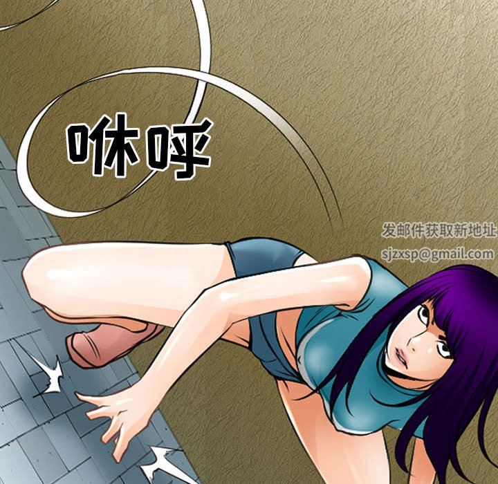 耳畔的神音第50话