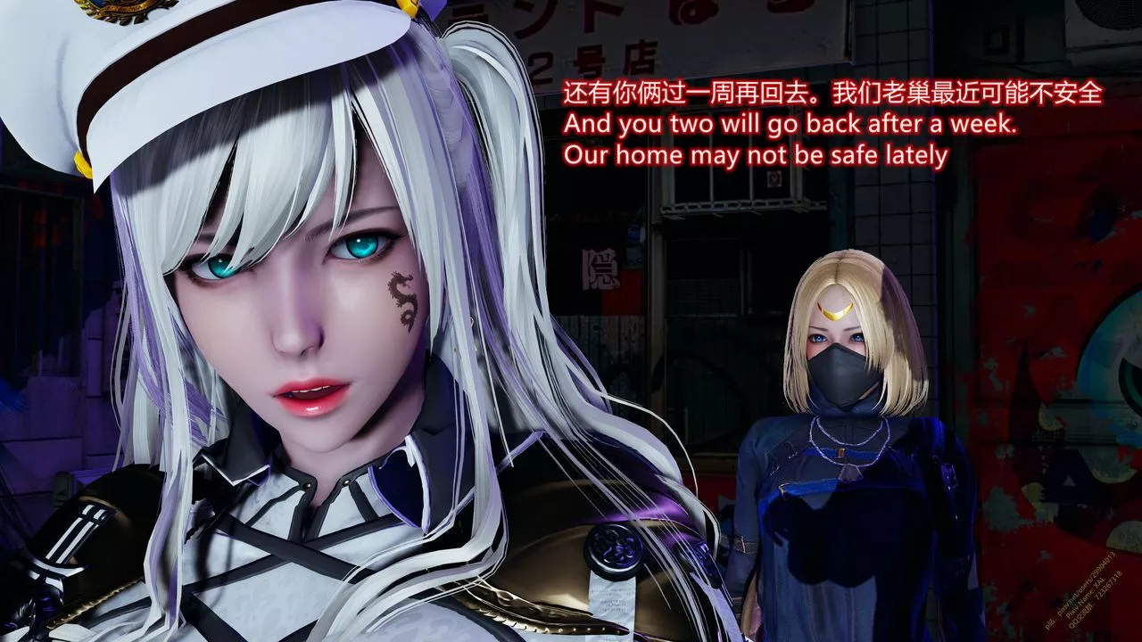 [3D]ElfSoul精魂之靈番外篇第18話