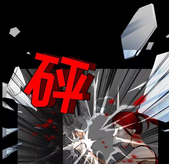 耳畔的神音第50話