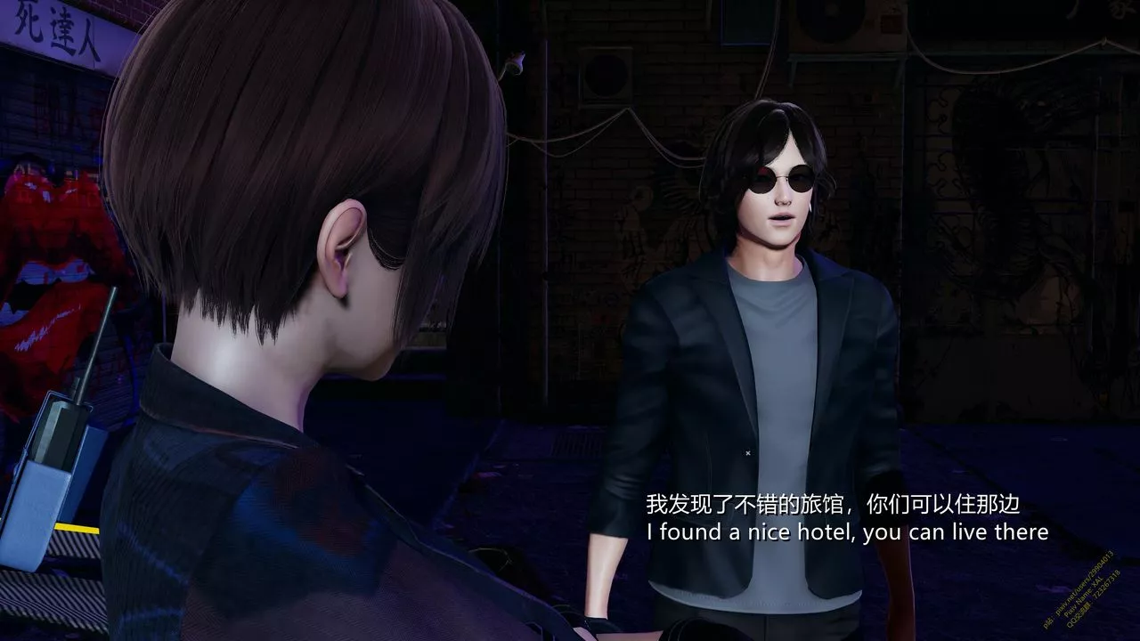 [3D]ElfSoul精魂之靈番外篇第18話