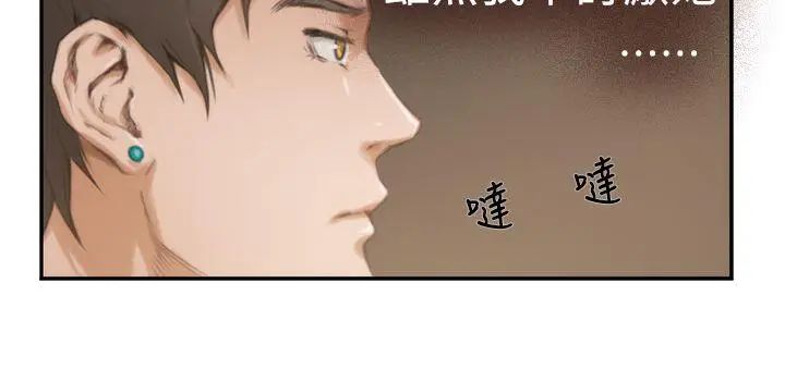 H-Mate第10话-同居生活开始
