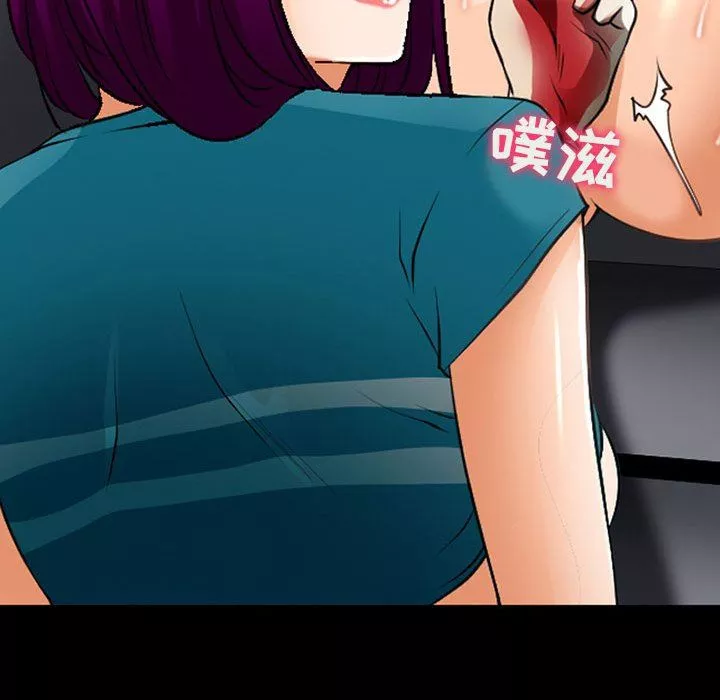 耳畔的神音第51話