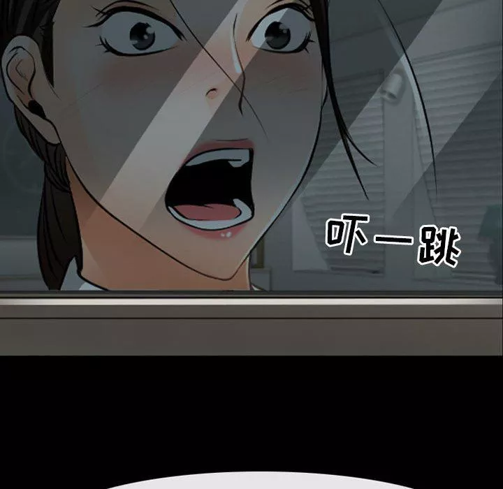耳畔的神音第51話
