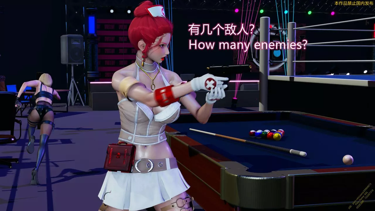 [3D]ElfSoul精魂之靈番外篇第19話