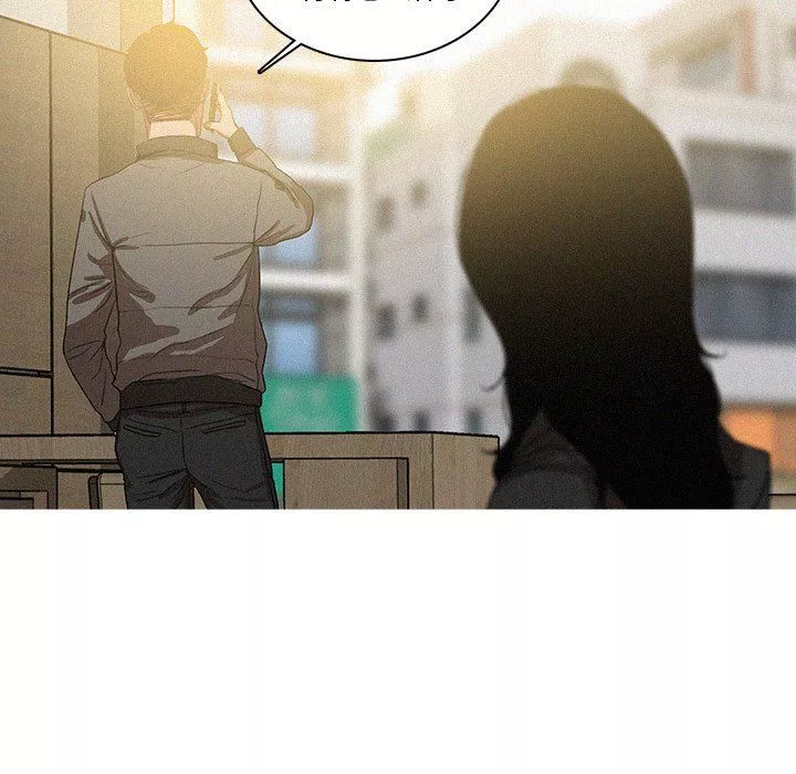 迷失天堂第33話
