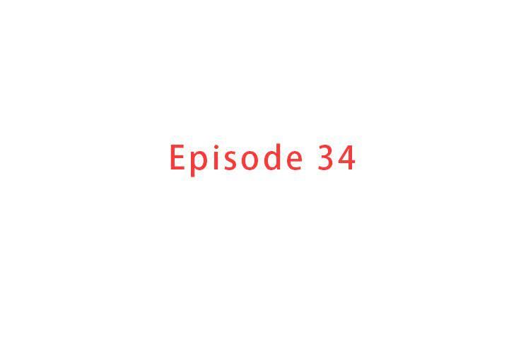 迷失天堂第34话