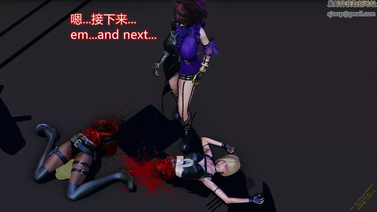 [3D]ElfSoul精魂之靈番外篇第19話