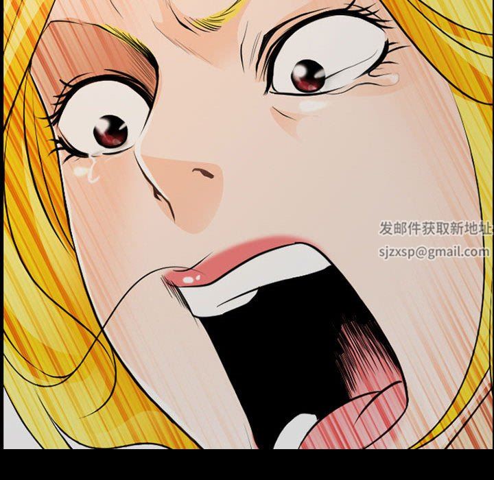 耳畔的神音第52话