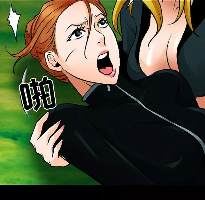 耳畔的神音第53話