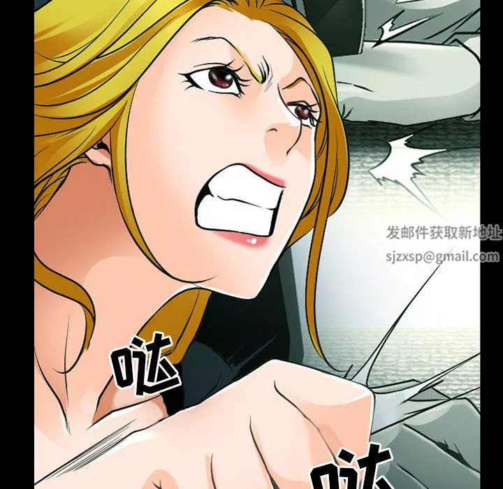 耳畔的神音第53話