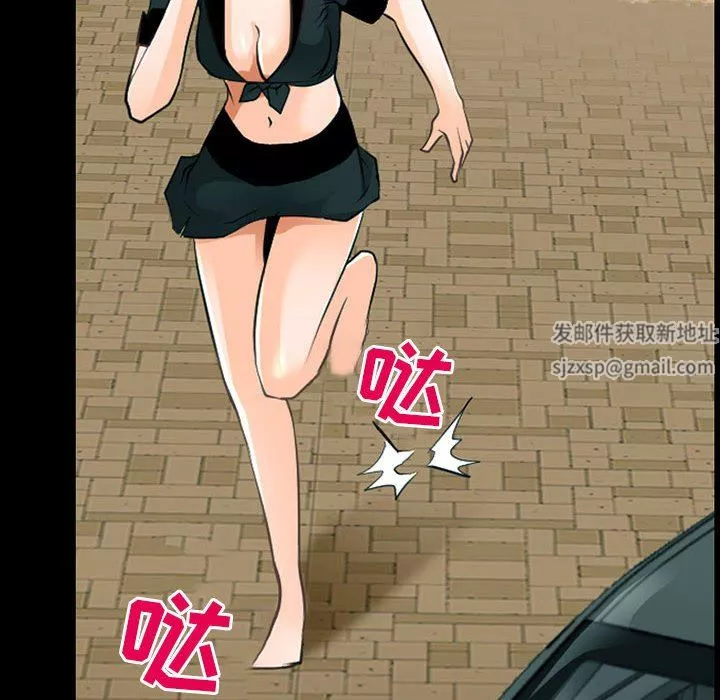 耳畔的神音第53話