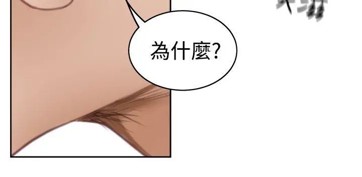 H-Mate第25話-我要噴出來了